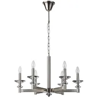 Люстра подвесная Albert 1048/11/06P Stilfort без плафона на 6 ламп, основание никель в стиле классический Люстра подвесная Albert 1048/11/06P Stilfort без плафона на 6 ламп, основание никель в стиле классический